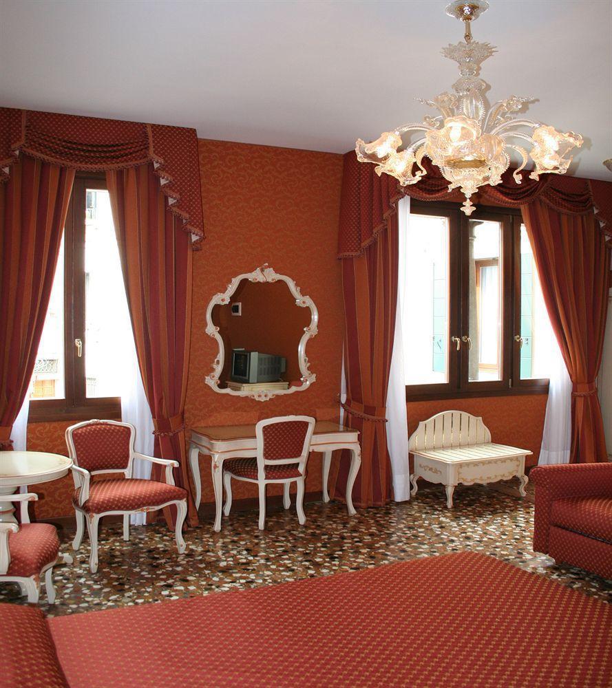 Gasthuis Palazzo Guardi